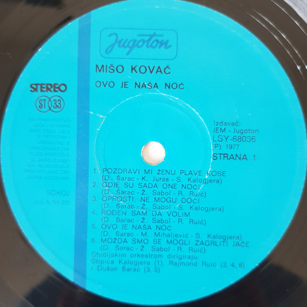 MiÅ¡o KovaÄ - Ovo Je NaÅ¡a NoÄ‡ (LP, Album, RE, 