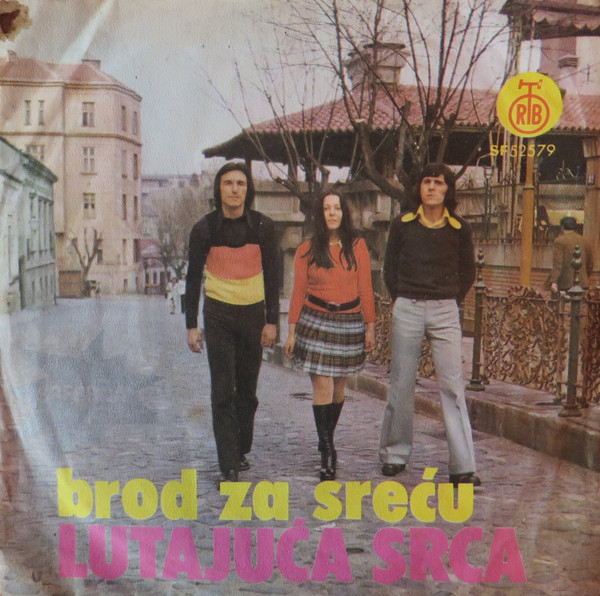 LutajuÄ‡a Srca - Brod Za SreÄ‡u (7