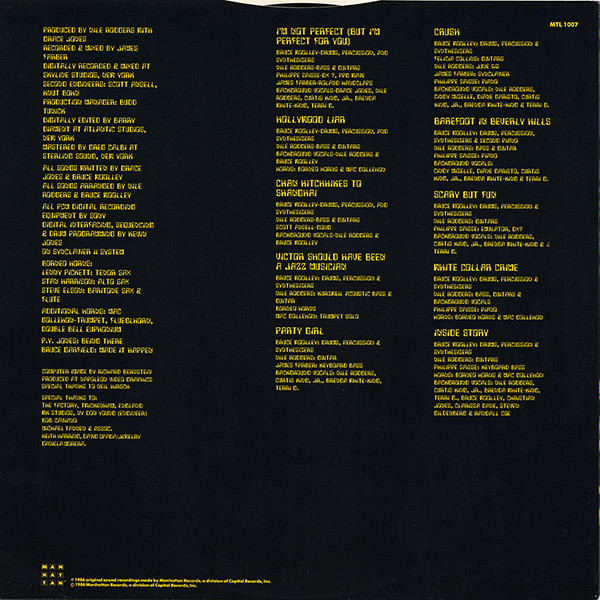Grace Jones - Inside Story (LP, Album)