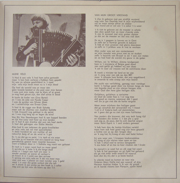 Willem Vermandere - Willem Vermandere (LP, Album)