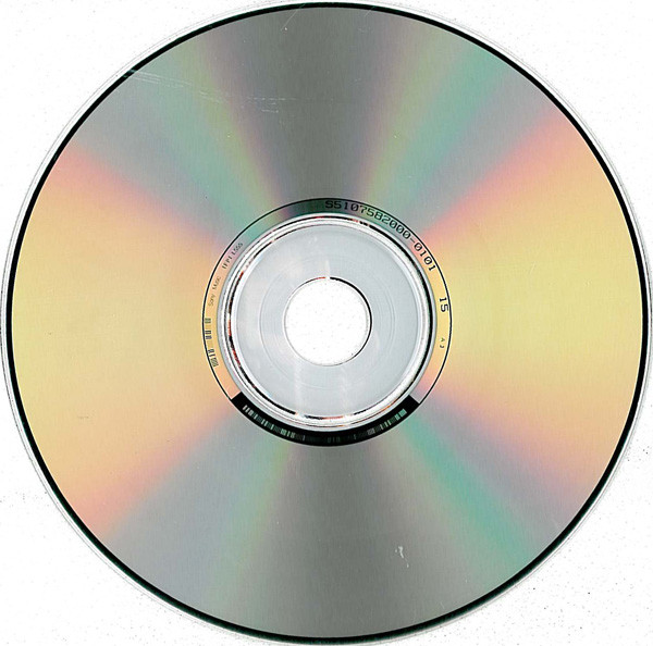 AC/DC - '74 Jailbreak (CD, Comp, RE, RM, Dig)