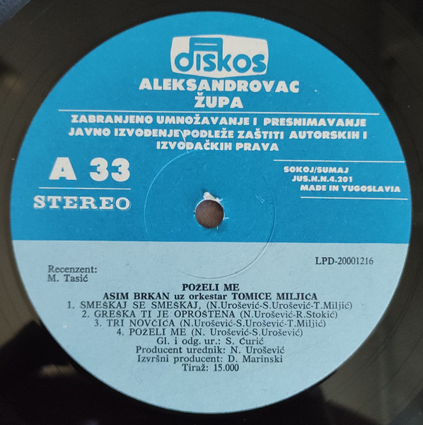 Asim Brkan - Poželi Me (LP, Album)