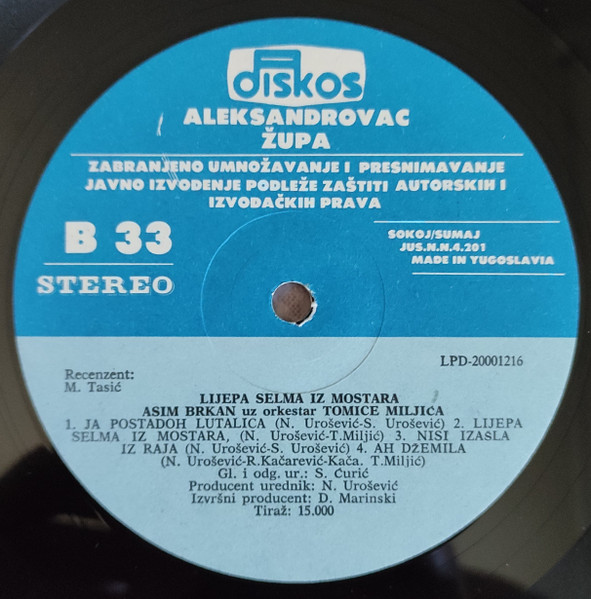 Asim Brkan - Poželi Me (LP, Album)