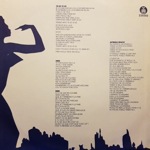 Mory Kante* - Akwaba Beach (LP, Album)