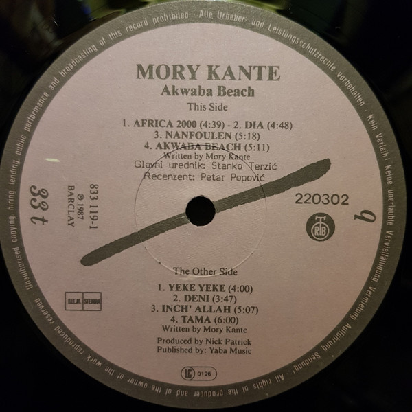 Mory Kante* - Akwaba Beach (LP, Album)