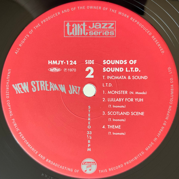 T. Inomata & Sound L.T.D.* = 猪俣猛とサウンド・リミテッド* - Sounds Of Sound L.T.D. = サウンド・オブ・サウンド・リミテッド (LP, Album, RE)