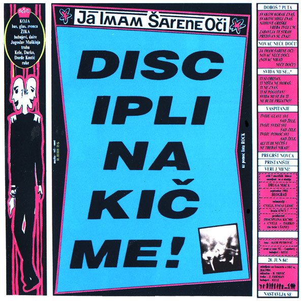 Disciplina KiÄme - Ove Ruke Nisu Male...1 (CD, Comp, RM)