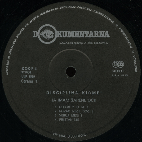 Disciplina KiÄme!* - Ja Imam Å arene OÄi (LP, MiniAlbum)