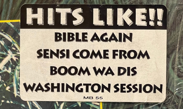 Burro Banton - Da Original Banton (LP, Album)