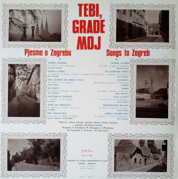 Various - Tebi, Grade Moj - Pjesme O Zagrebu (LP, Comp, RE)