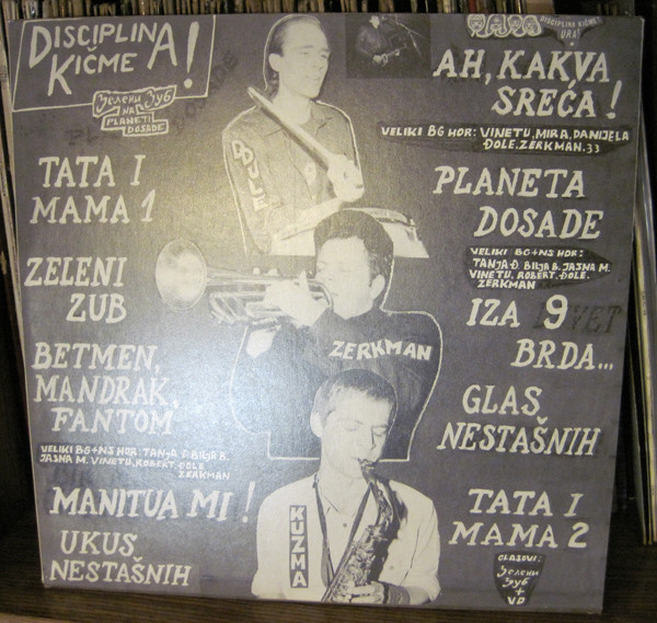 Disciplina KiÄme!* - Ð—ÐµÐ»ÐµÐ½Ð¸ Ð—ÑƒÐ± Na Planeti Dosade (LP, Album, Whi)