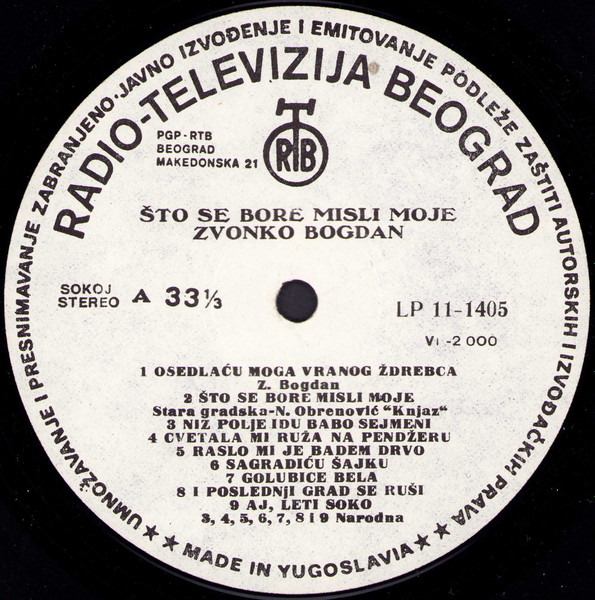 Zvonko Bogdan - Što Se Bore Misli Moje (LP, Album, RE, RP, 7th)