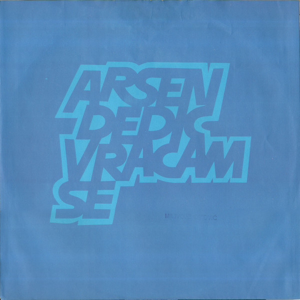 Arsen Dedić - Vraćam Se (LP, Album)