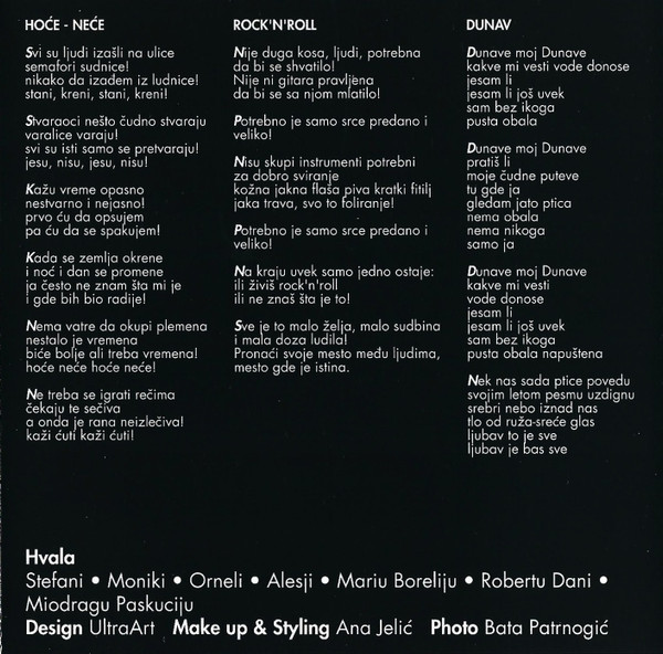 YU Grupa - Rim 1994 (CD, Album)