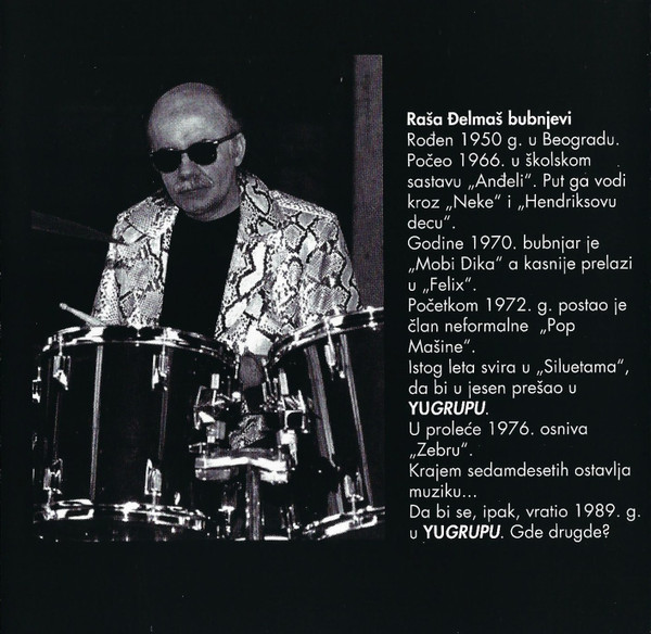 YU Grupa - Rim 1994 (CD, Album)