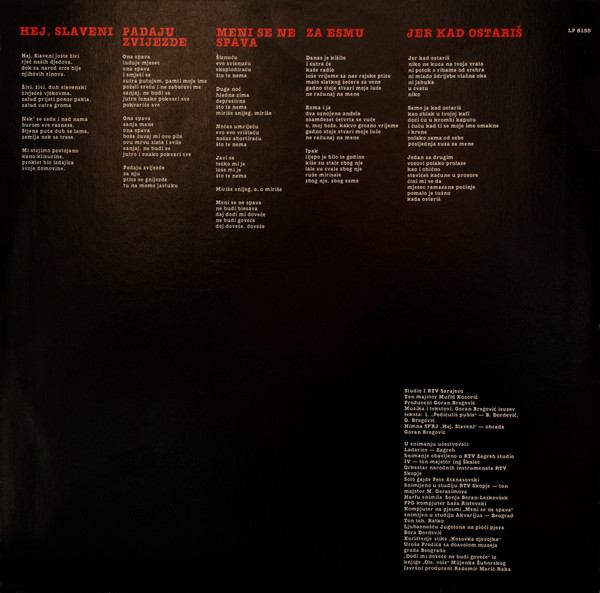 Bijelo Dugme - Bijelo Dugme (LP, Album, RP, Dij)