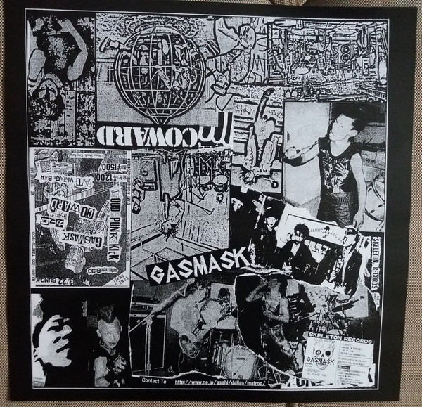 Gasmask / Coward (3) - Gasmask / Coward (LP, Album, Comp, Unofficial)