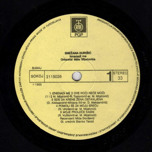 Snežana Djurišić*, Orkestar Miše Mijatovića* - Iznenadi Me / Lako Si Me Preboleo (LP, Album)