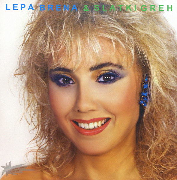 Lepa Brena & Slatki Greh - Uske Pantalone (LP, Album)