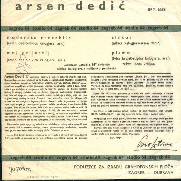 Arsen Dedić - Moderato Cantabile (7