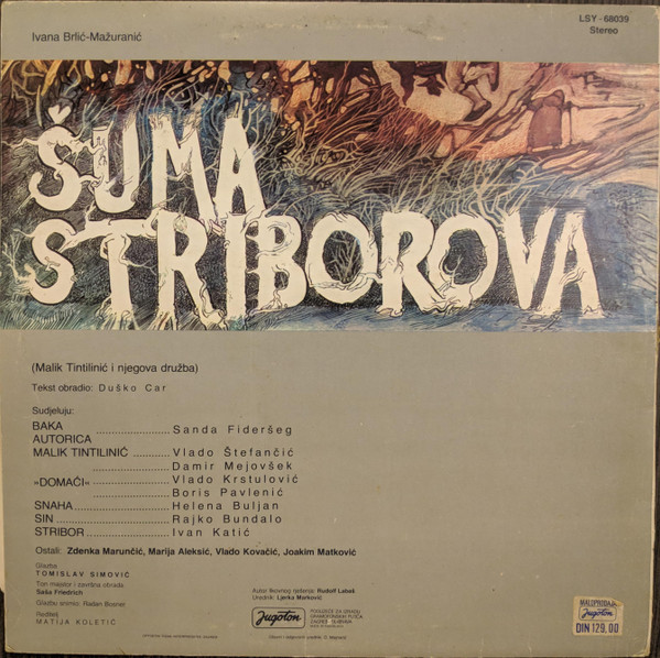 Ivana Brlić - Mažuranić - Šuma Striborova (LP)