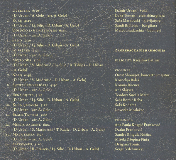Urban&4* & Zagrebačka Filharmonija - Urban&4 & Zagrebačka Filharmonija (CD, Album)