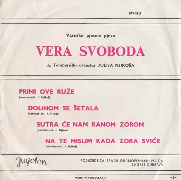Vera Svoboda - Primi Ove Ruže (7