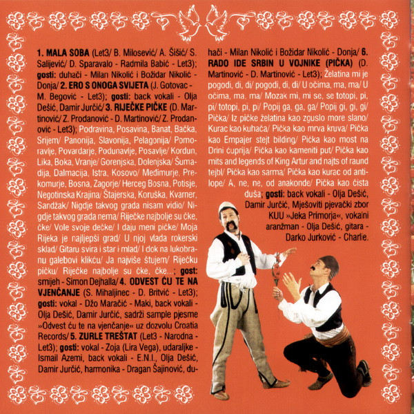 Let 3 - Bombardiranje Srbije I ÄŒaÄka (CD, Album)