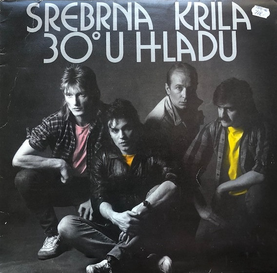 Srebrna Krila - 30Ëš U Hladu (LP, Album)