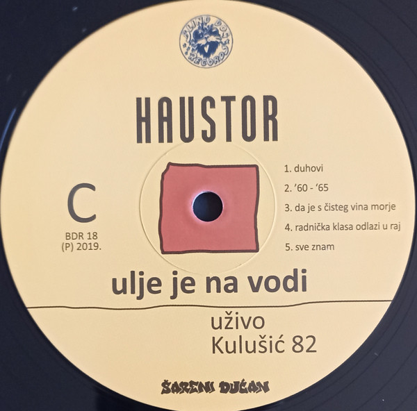 Haustor - Ulje Je Na Vodi - Uživo Kulušić 82 (2xLP, RE)