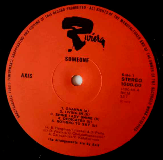 Axis (14) - Someone (LP, Album, Club)