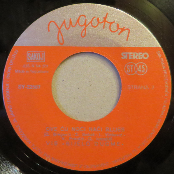 VIS Bijelo Dugme* - Top (7