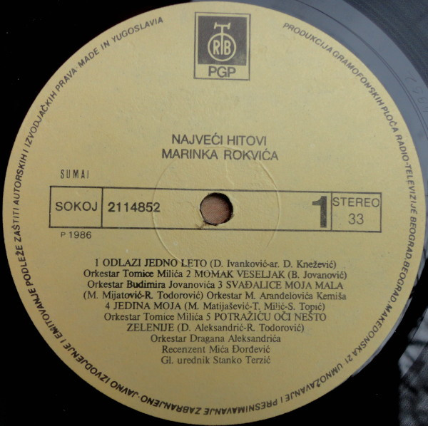 Marinko Rokvić - Najveći Hitovi Marinka Rokvića (LP, Comp)