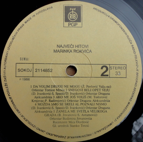 Marinko Rokvić - Najveći Hitovi Marinka Rokvića (LP, Comp)