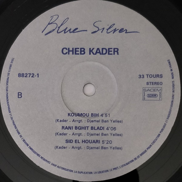Cheb Kader - Cheb Kader (LP, Album)