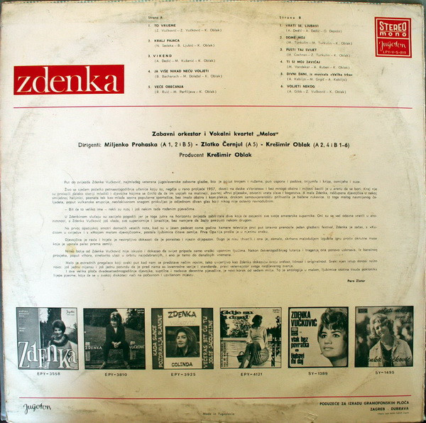 Zdenka* - Zdenka (LP, Album)
