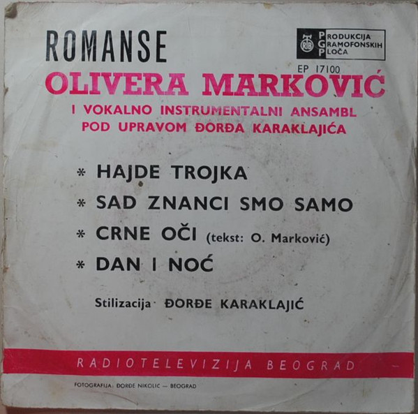 Olivera Marković - Romanse (7