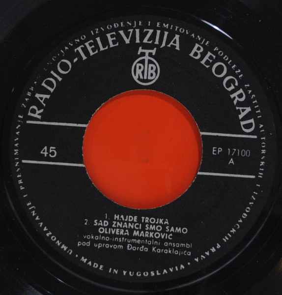 Olivera Marković - Romanse (7