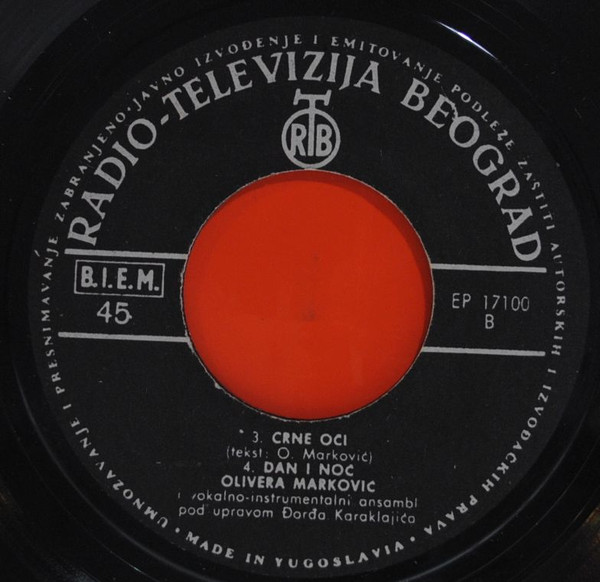 Olivera Marković - Romanse (7