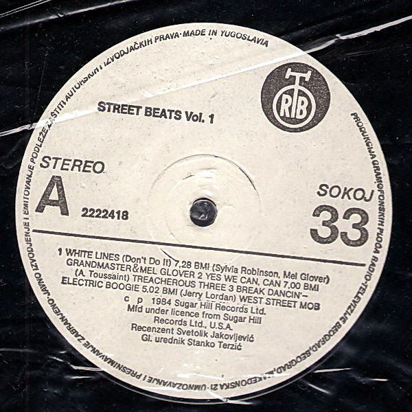 Various - Street Beat Vol. 1 (LP, Comp)