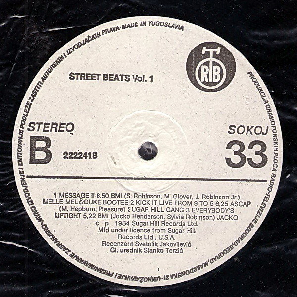 Various - Street Beat Vol. 1 (LP, Comp)