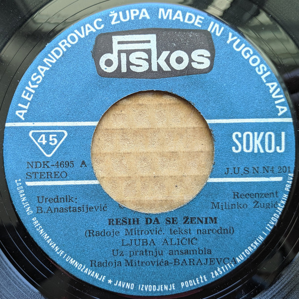 Ljuba Aličić - Reših Da Se Ženim / Život Si Mi Promenila (7