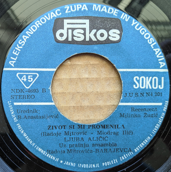 Ljuba Aličić - Reših Da Se Ženim / Život Si Mi Promenila (7