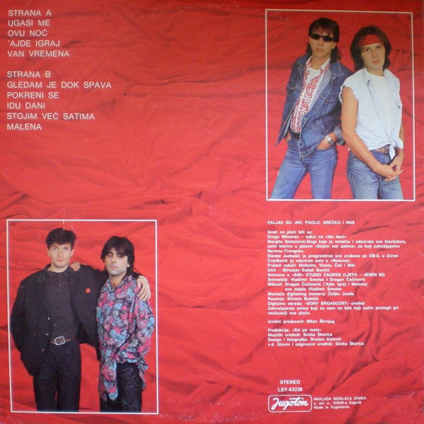 Parni Valjak - Pokreni Se ! (LP, Album)