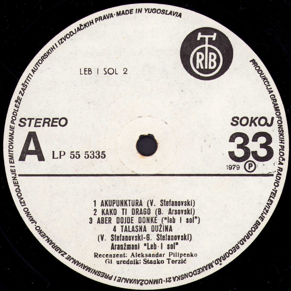 Leb I Sol - Leb I Sol 2 (LP, Album, RP)