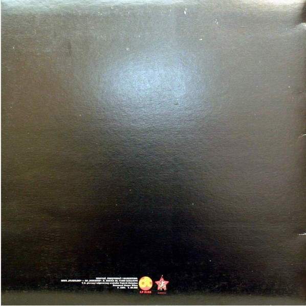 Bijelo Dugme - Bijelo Dugme (LP, Album, Fir)