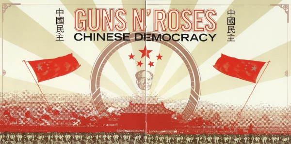 Guns N' Roses - Chinese Democracy (CD, Album)