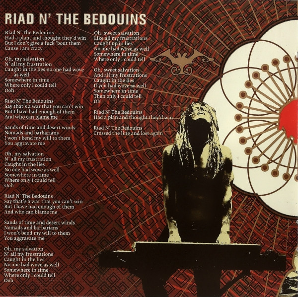 Guns N' Roses - Chinese Democracy (CD, Album)