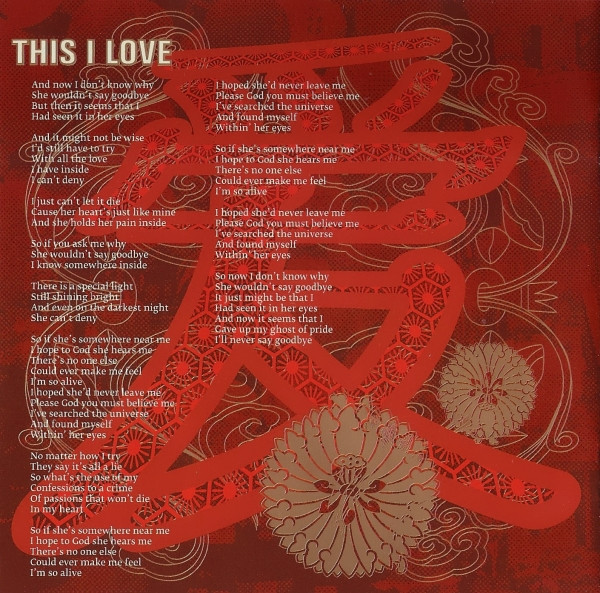 Guns N' Roses - Chinese Democracy (CD, Album)