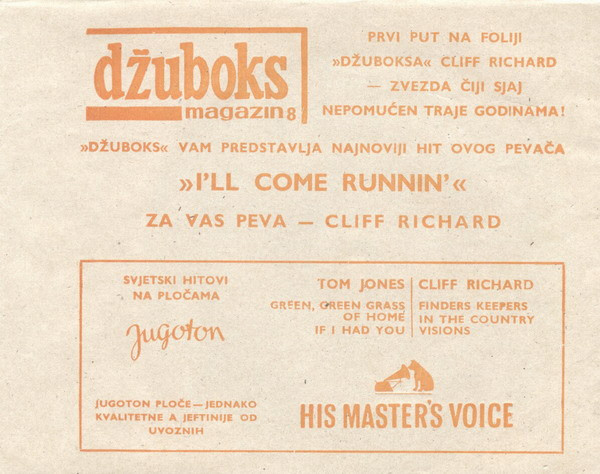 Cliff Richard - Ja Ću Dotrčati (I'll Come Runnin') (Flexi, 6